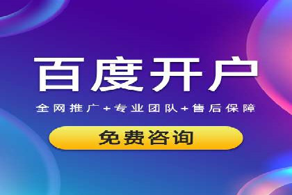 信息流广告创意策划与执行案例